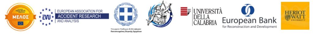 Λογότυπα φορέων πιστοποίησης και συνεργασίας: EVU, Υπουργείο Υποδομών και Μεταφορών, Università della Calabria, European Bank for Reconstruction and Development, Heriot-Watt University